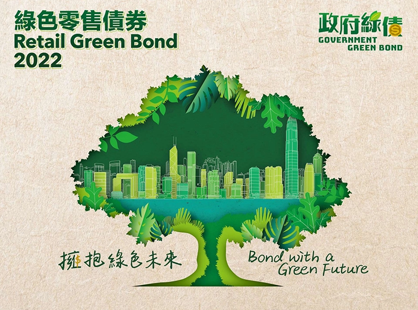 Homepage 2l Ggb 1